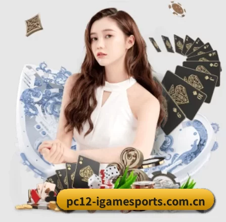快速发展